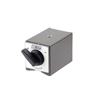 Noga 50 x 75 x 55mm DG0038 On/Off  Holding System Magnet