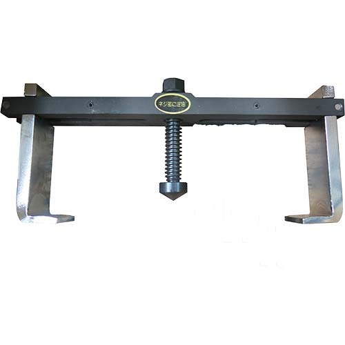 Trax 130mm-216mm Wide Spread Beam Puller KOTO-KH-200