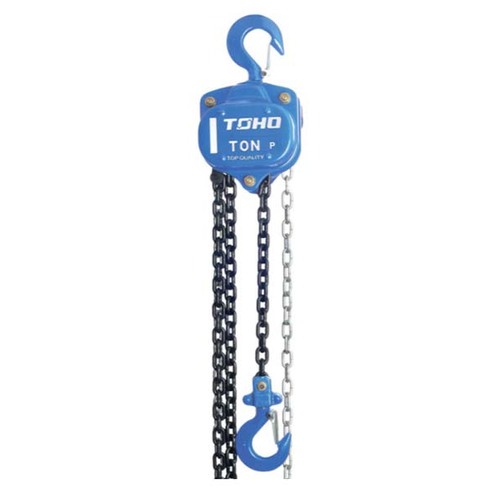 Toho Industrial Chain Block 0.5Tonne (500kg) x 3m Lift