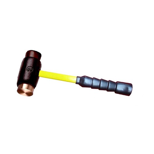 Thor Copper / Rawhide Hammer 38mm Face, Fibre Glass Handle  - TH212FG